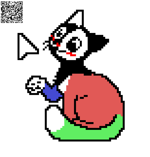 GIF of Feral pixel fullbody artwork with subject, single, favourite